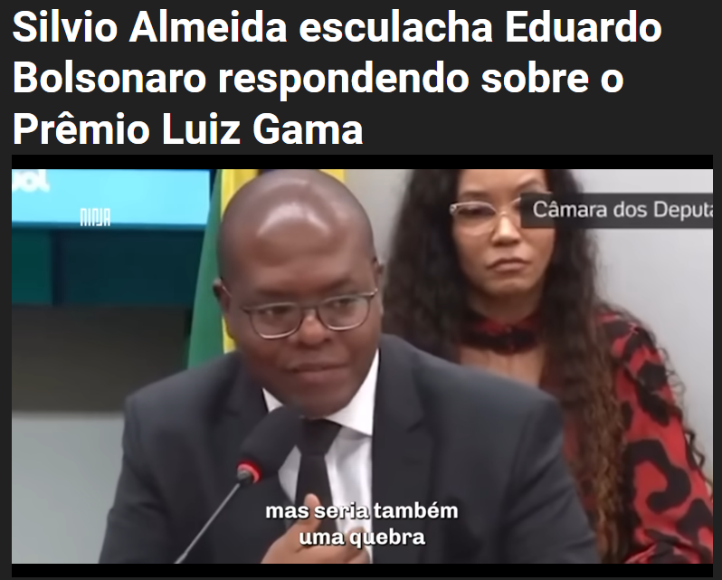 Ministro Silvio Almeida esculacha Eduardo Bolsonaro respondendo sobre o Prêmio Luiz Gama