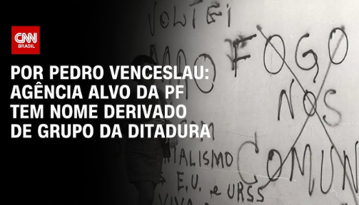 O Ano é 2025: Comando C4 x Esquadrões da Morte (ditadura militar)