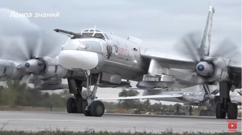 Vídeo: Bombardeiro Estratégico Russo Destrói Fábrica de Motores em Lutsk